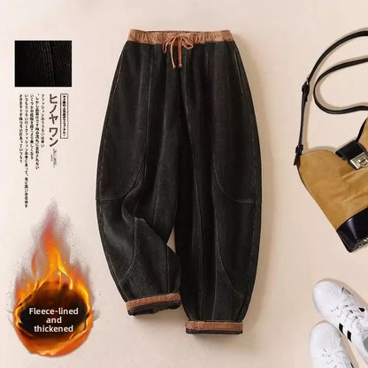 Thickened Corduroy Harlan Pants Women's High Waist Drawstring